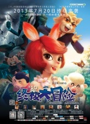 本地化SEO提升百度搜索流量的实操方案